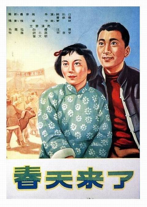 高仿日本关西医科大学文凭毕业证