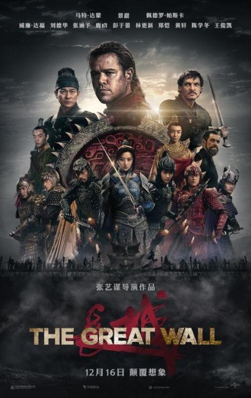 福建高中毕业证样本图